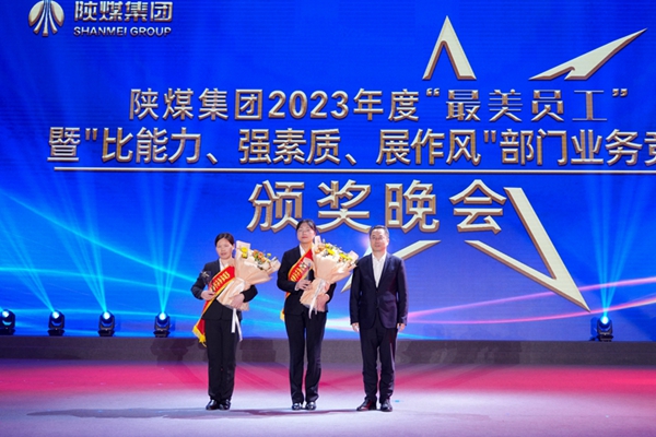 1705302333863349.jpg 11.jpg