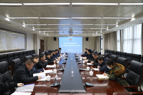 1705566997414324.jpg 微信圖片_20240118141647_副本.jpg