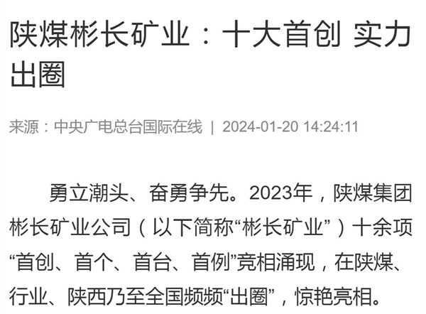 1705821505203623.jpg 00.jpg