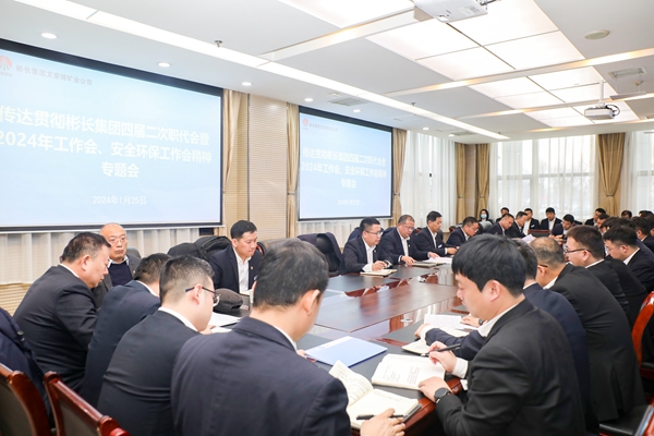 1706164689977220.jpg 1_副本.jpg