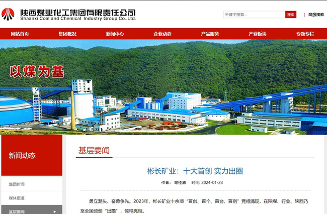 1706239205894747.jpg QQ截圖20240126111501.jpg