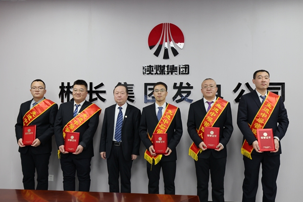 1706256184131689.jpg 先進(jìn)個(gè)人_副本.jpg