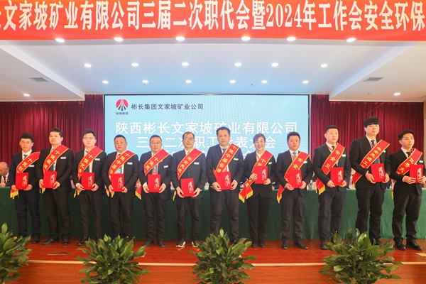 1706605003167627.jpg 安全先進個人_副本.jpg