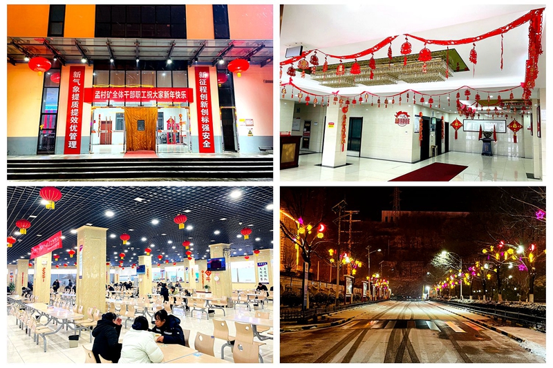 1707015770771201.jpg 配圖_副本.jpg