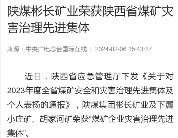 1707294965119764.jpg 111.jpg