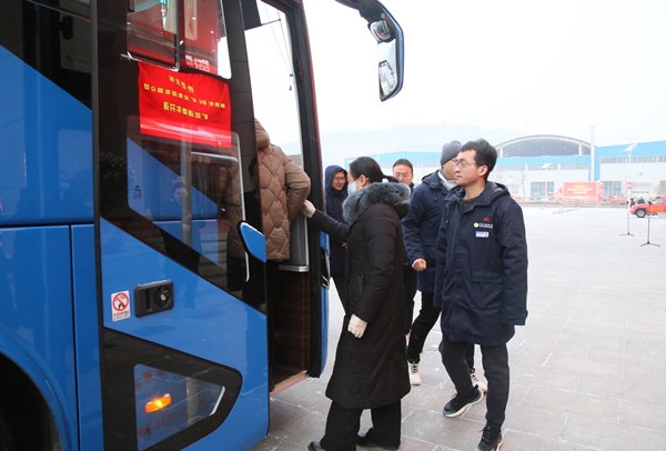 1707382582989817.jpg 2.jpg