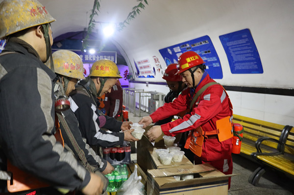 1707872480108842.jpg 16.jpg