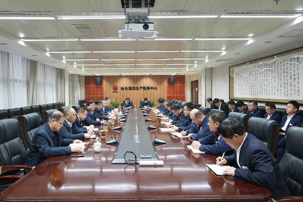 1708246977887282.jpg 收心會_副本.jpg