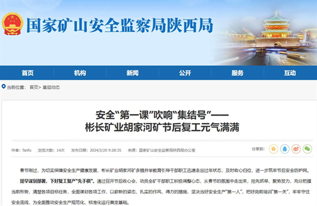 1708395940100796.jpg QQ截圖20240220101938.jpg