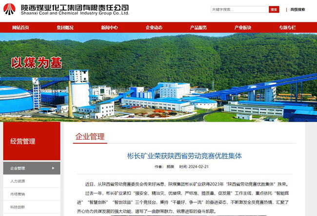 1708577319182370.jpg 0.jpg