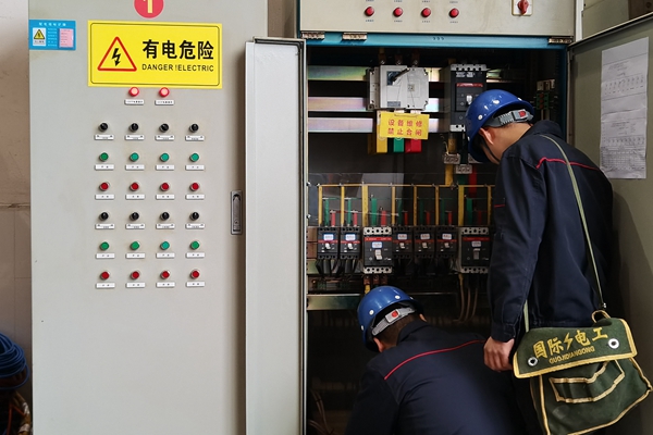 1709082830196055.jpg QQ圖片20231024104206_副本.jpg