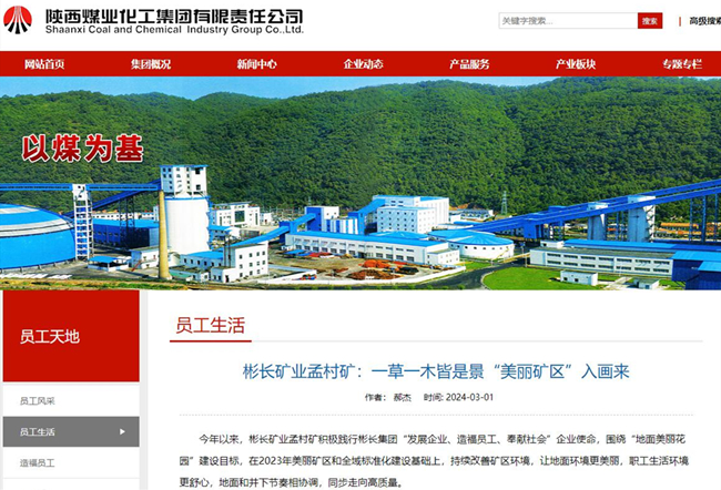 1709435014791884.jpg QQ截圖20240303105626.jpg