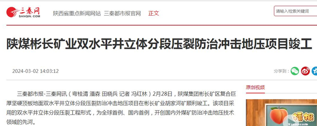 1709436056137554.jpg 11.jpg