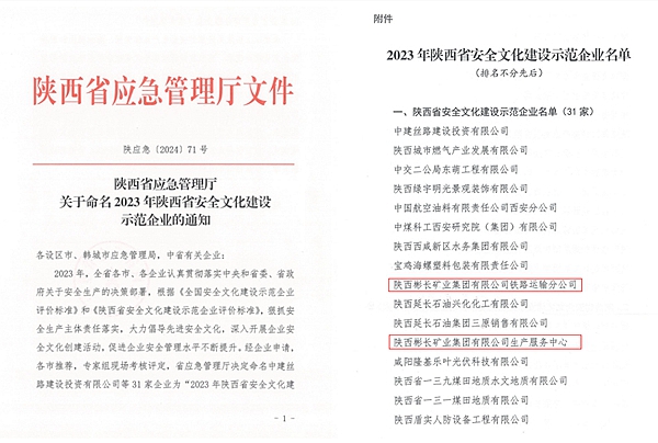 1709692170937981.jpg 1.jpg