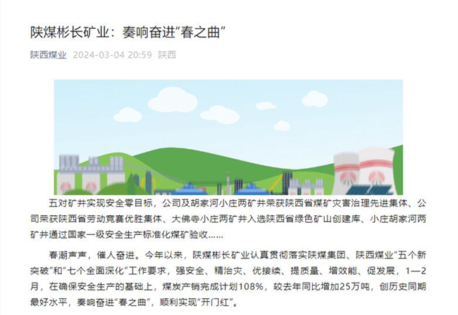 1709712328147287.jpg 1111.jpg