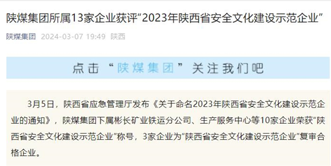 1709947970539030.jpg 111.jpg