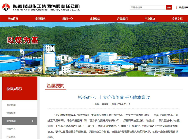 1710900169162744.jpg QQ截圖20240320095721.jpg