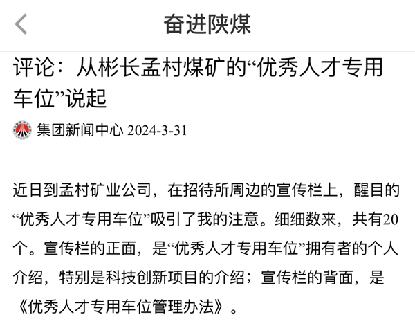 1711936721144834.png IMG_8203_副本.png