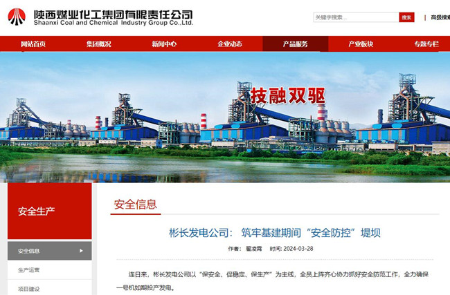 1712365543997257.jpg 11.jpg