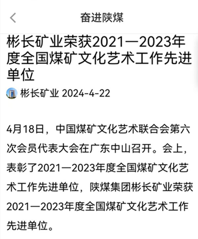 1714088483409236.jpg 0.jpg