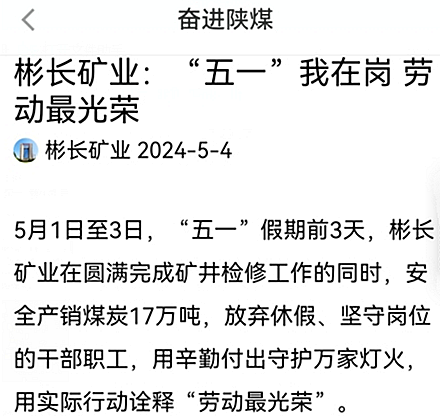 1714901240763507.png afd802aee4135e290588cc7745d1dc1e_1714901020895746.png