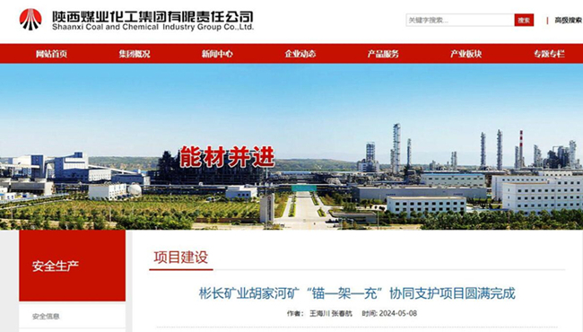 1715392351479079.jpg QQ截圖20240509165609_副本.jpg