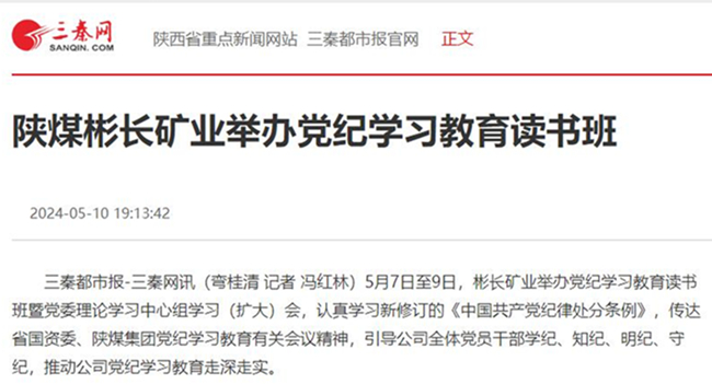 1715393487203283.jpg 777777777.jpg