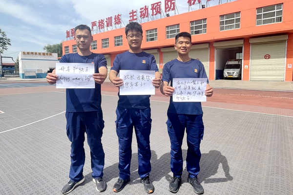 1715733216924179.jpg 3.jpg