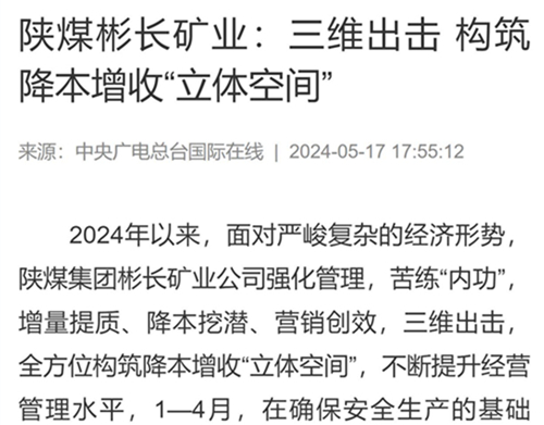 1716283964108072.jpg 1111.jpg