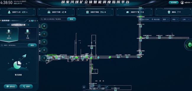 1716361543596599.jpg 1_副本.jpg