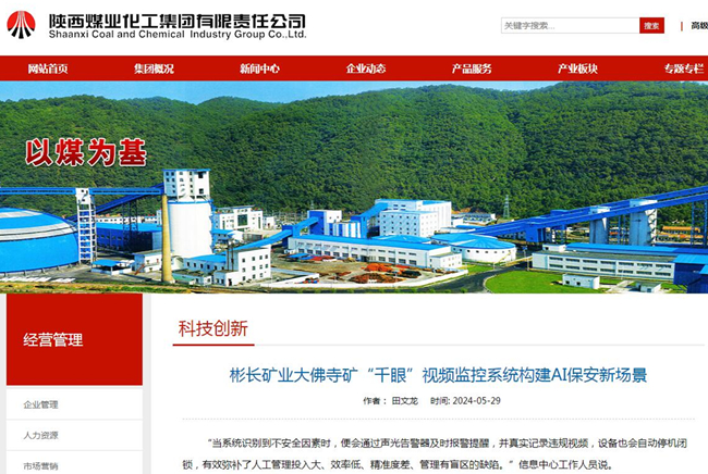 1717583662800468.jpg QQ截圖20240605174127.jpg