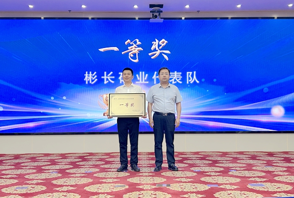 1718197406992437.jpg 4.jpg