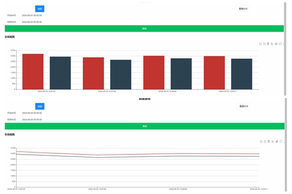 1718260163233490.jpg 配圖_副本.jpg