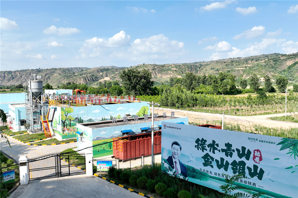 1719124688935636.jpg 1——碧水藍天綿延百里 綠色礦山如期而至——胡家河礦水處理提標車間_副本.jpg