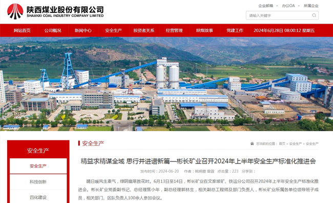 1719533169189937.png 111.png