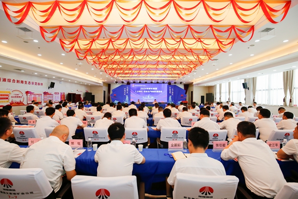 1719533315820177.jpg 000.jpg