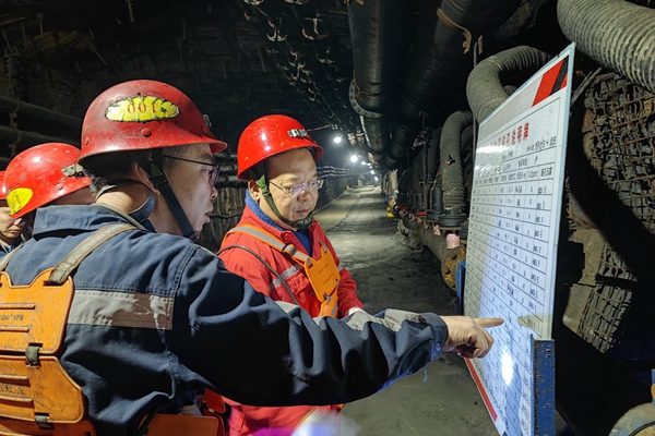 1720429404642009.jpg 配圖2_副本.jpg