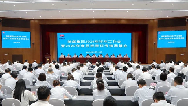 1721115723807206.jpg 11_副本.jpg