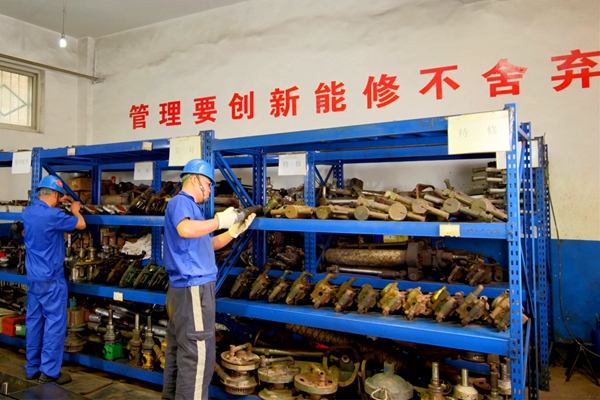 1721790550207860.jpg 2_副本.jpg