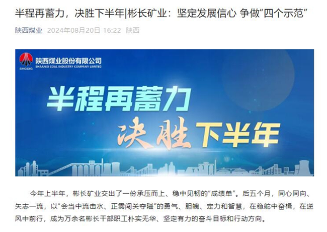 1724209003197865.jpg QQ截圖20240821104938_副本.jpg