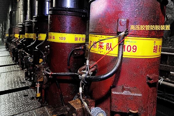 1725504662646504.jpg 圖2_副本.jpg