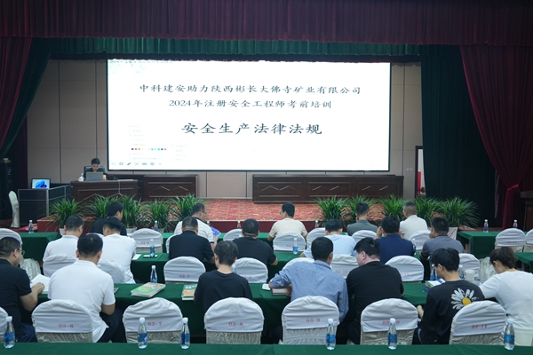 1725519667947760.jpg DSC06808_副本.jpg