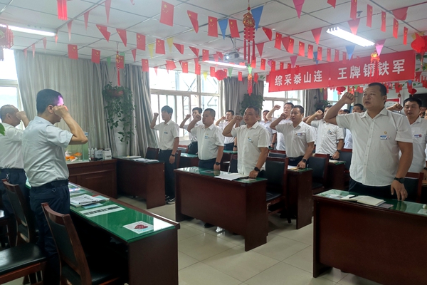 1726126144114211.jpg 啟動儀式宣誓(第二段)_副本.jpg