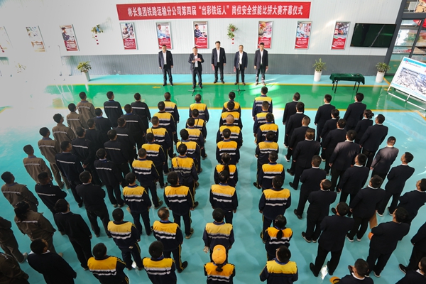 1729128551113986.jpg 開幕式_副本.jpg