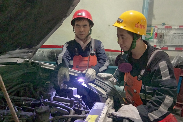 1730086116568146.jpg 第一段:車輛檢修維護_副本.jpg