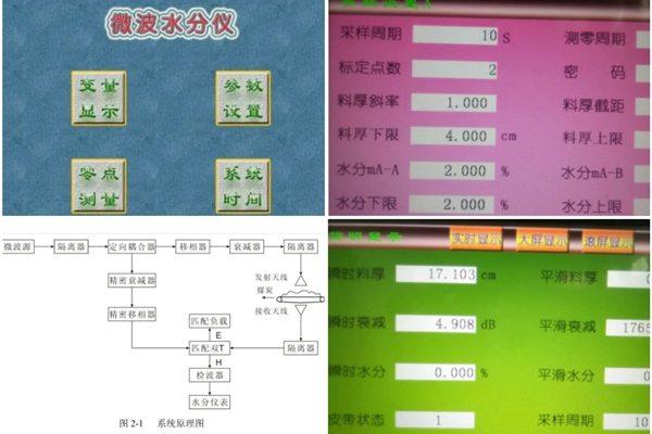 1730086351169643.jpg 微信圖片_20241024191653_副本.jpg