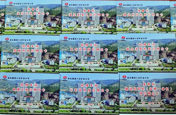 1730185372212646.jpg 2_副本.jpg