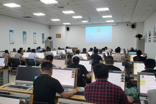 1730260747544469.jpg 1全員考試_副本.jpg