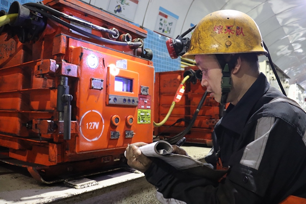 1731058680128645.jpg 圖二_副本.jpg