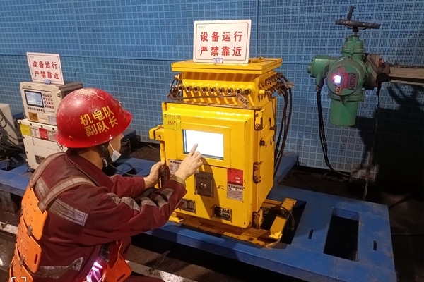 1732850941145849.jpg 1_副本.jpg